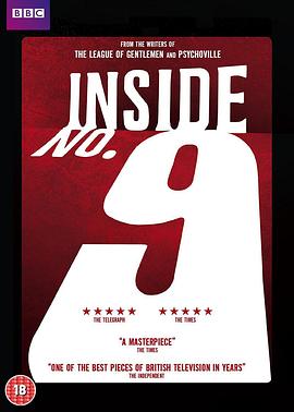 国产吃瓜黑料一区二区《9号秘事 第八季 Inside No. 9 Season 8》免费在线观看