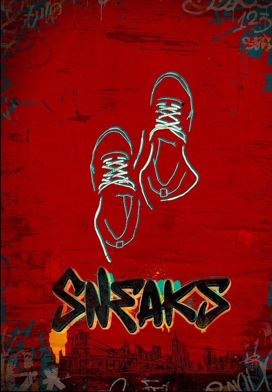 国产原创《好鞋成双 Sneaks》免费在线观看