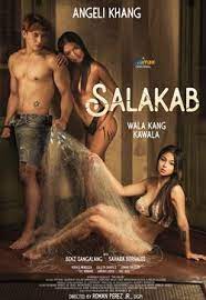 国产吃瓜黑料一区二区《萨拉卡布 Salakab》免费在线观看