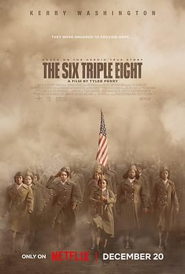 国产吃瓜黑料一区二区《6888女子营 The Six Triple Eight》免费在线观看
