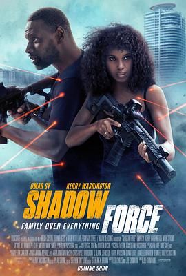 国产吃瓜黑料《幽冥部队 Shadow Force》免费在线观看