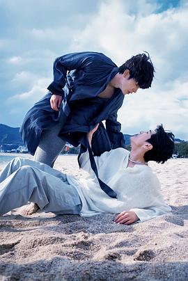 国产吃瓜黑料一区二区《被困在大阪的男孩》免费在线观看