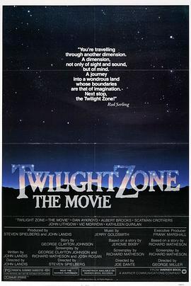 国产吃瓜黑料一区二区《阴阳魔界 Twilight Zone: The Movie》免费在线观看