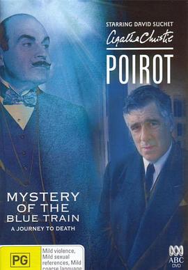 国产吃瓜黑料《蓝色特快上的秘密 Poirot: The Mystery of the Blue Train》免费在线观看