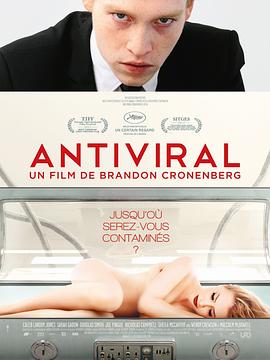 国产原创《病毒抗体 Antiviral》免费在线观看